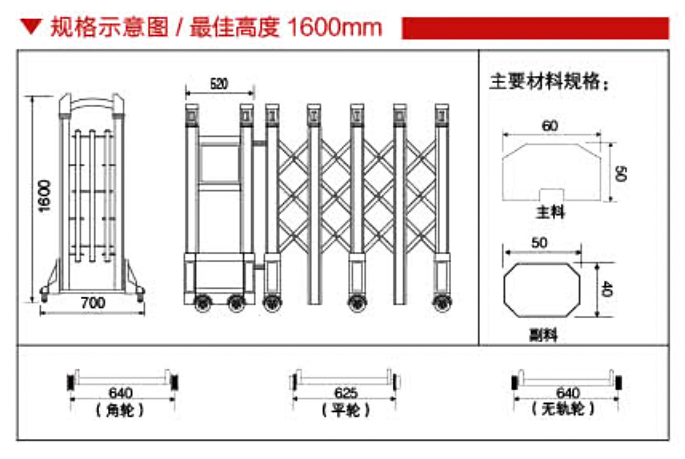 靚麗六號49.png